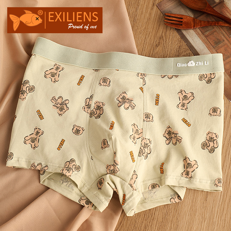 Cotton boxer briefs