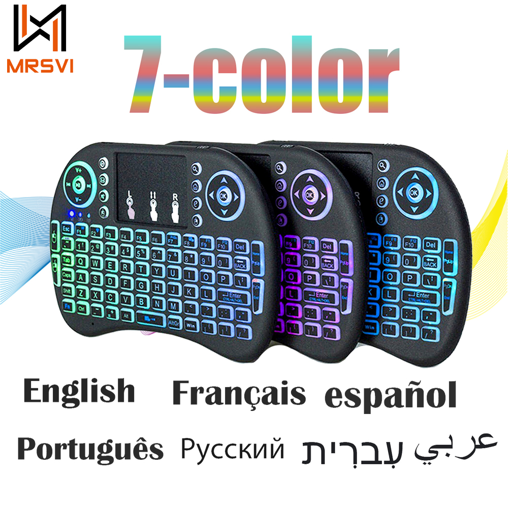 Keyboard with touchpad and backlit mouse