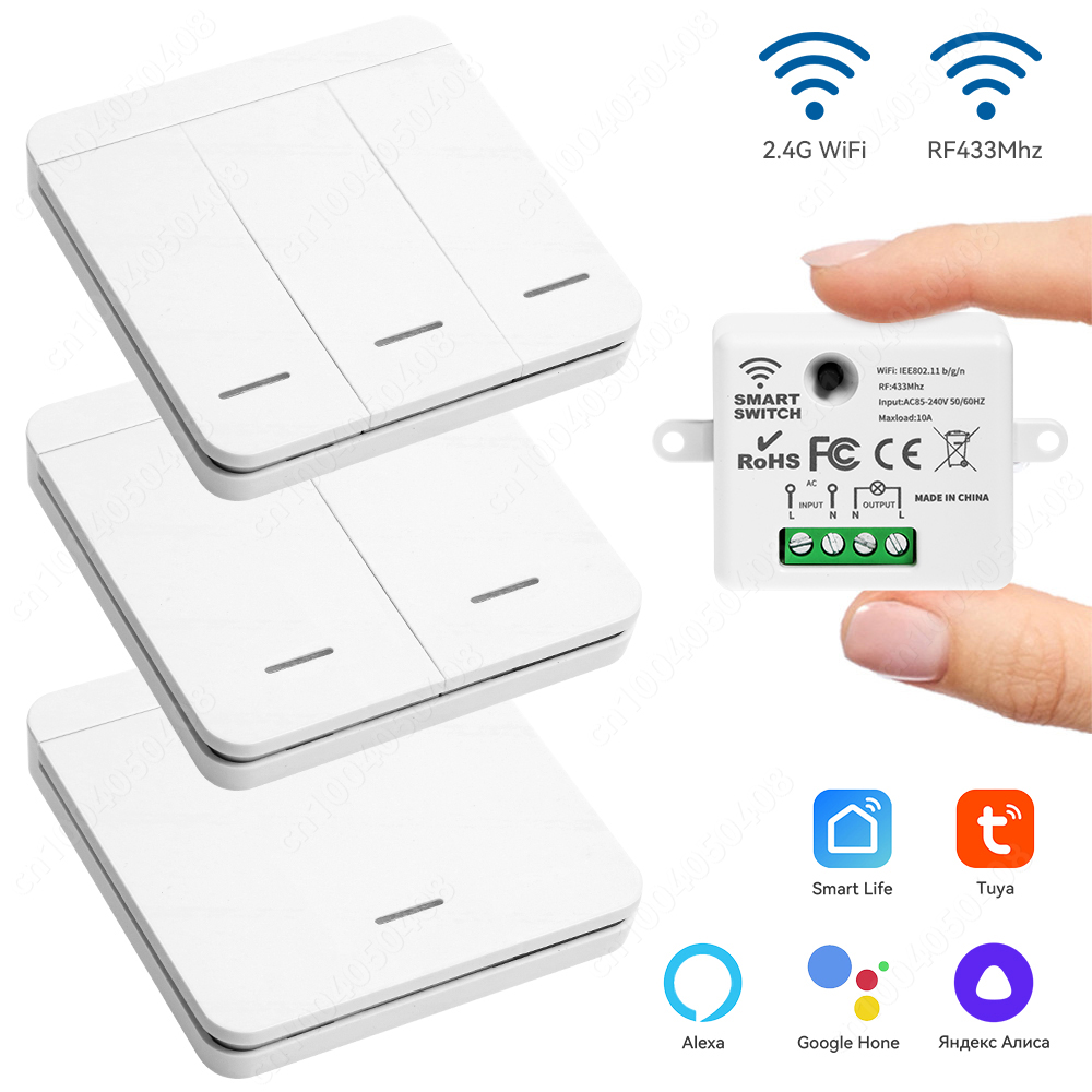 Voice-controlled smart WiFi switch