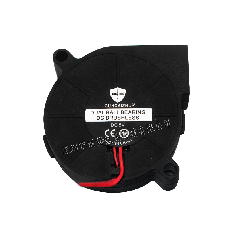 Ventilador de refrigeración con rodamiento de aceite